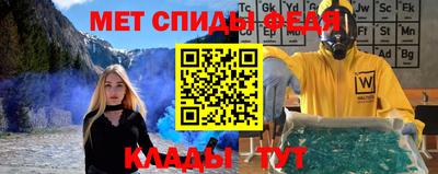 ешки Жуковский