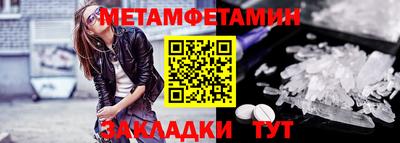 ешки Жуковский