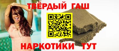 амф Заводоуковск