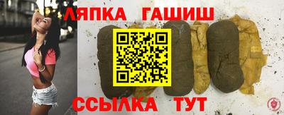 ешки Жуковский