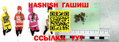 амф Заводоуковск