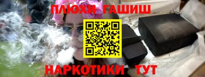 амф Заводоуковск