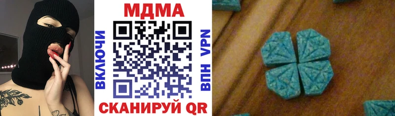 OMG онион  Тамбов  MDMA VHQ  как найти наркотики 