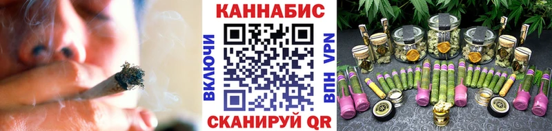 Бошки марихуана VHQ  Тамбов 